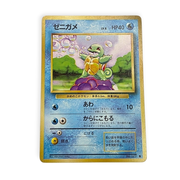 reading a pokemon card 2025 Pokmon Card Anatomy & Rarity Guide  TCG Protectors